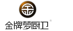 金牌夢(mèng)廚衛(wèi)