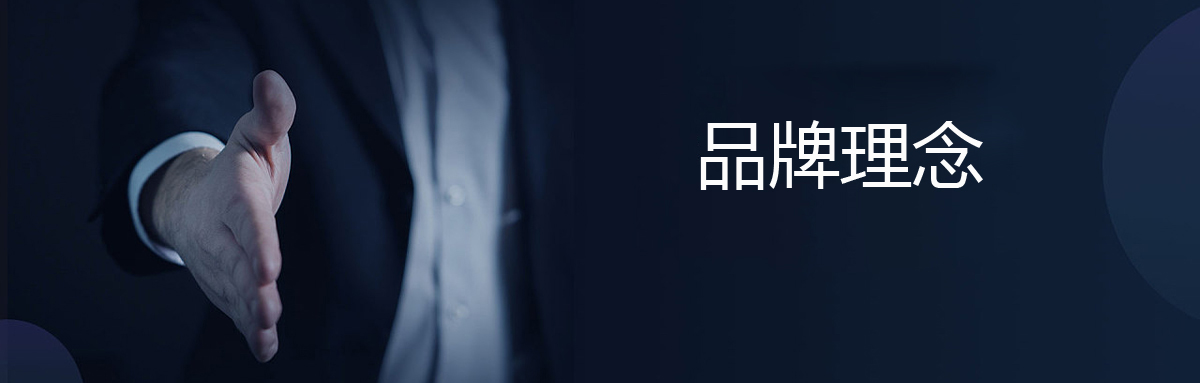 金牌夢(mèng)廚衛(wèi)電器官網(wǎng)_金牌夢(mèng)廚電_金牌夢(mèng)吸油煙機(jī)_金牌夢(mèng)廚房電器_中山市金世廚衛(wèi)有限公司.jpg