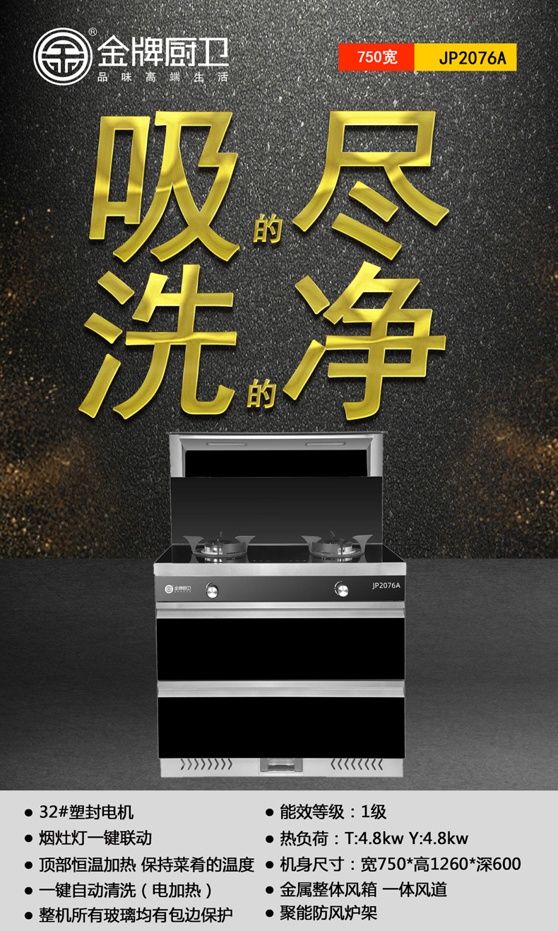 微信圖片_20240228171524.jpg